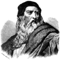 Everard Hansen, Engraving of Leonardo da Vinci from the Svenska Familj-Journalen. This appears to be based on Ingres's imagined scene of Leonardo's death.